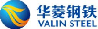 湖南华菱钢铁股份有限公司_企业Logo