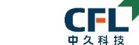 中久装备智能科技有限公司_企业Logo