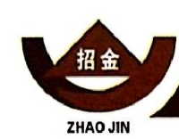 永兴招金贵金属加工制造有限公司_企业Logo