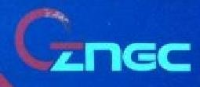 湖南中南高创机械科技有限公司_企业Logo