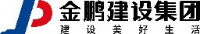 安徽金鹏建设集团股份有限公司_企业Logo