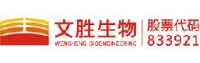 安徽省文胜生物工程股份有限公司_企业Logo