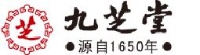 九芝堂股份有限公司_企业Logo