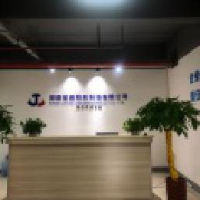 湖南军威联航科技有限公司_企业Logo