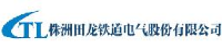 株洲田龙铁道电气股份有限公司_企业Logo