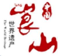 湖南崀山恒源国际旅游发展有限公司_企业Logo