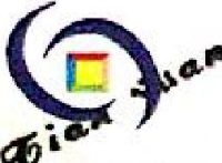 湖南天沅化工有限责任公司_企业Logo