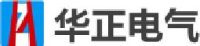 安徽华正电气有限公司_企业Logo