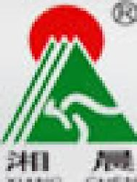 湖南省郴州市湘晨高科实业有限公司_企业Logo