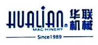 湖南群泰商用设备有限公司_企业Logo