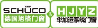 湖南华加运节能科技有限公司_企业Logo