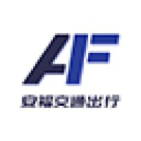 安福县汽车站_企业Logo