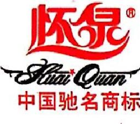 江西省环球陶瓷股份有限公司_企业Logo
