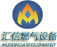 天津市汇信燃气设备有限公司_企业Logo
