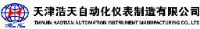 天津浩天自动化仪表制造有限公司_企业Logo