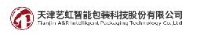 天津艺虹智能包装科技股份有限公司_企业Logo