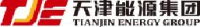 天津市津能双鹤热力设备有限公司_企业Logo