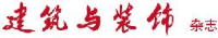 天津科学技术出版社有限公司_企业Logo