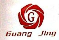 天津市广景商贸有限公司_企业Logo
