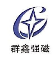 江西群鑫强磁新材料股份有限公司_企业Logo