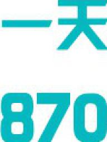安徽一天电气技术股份有限公司_企业Logo