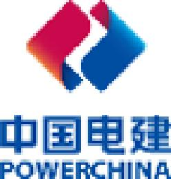 中国电建市政建设集团有限公司_企业Logo