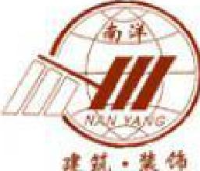 天津市南洋装饰工程有限公司_企业Logo