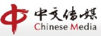 中文天地出版传媒集团股份有限公司_企业Logo