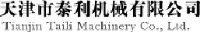天津市泰利机械有限公司_企业Logo