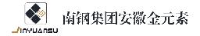 安徽南钢金元素复合材料有限公司_企业Logo