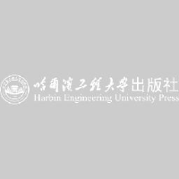 哈尔滨工程大学出版社有限公司_企业Logo