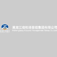 黑龙江省机场管理集团有限公司_企业Logo