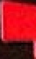 张家界永兴玻璃有限公司_企业Logo