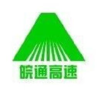 安徽皖通高速公路股份有限公司_企业Logo