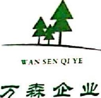 宁夏万森生态农林牧科技有限公司_企业Logo