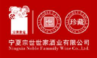 宁夏宗世世家酒业有限公司_企业Logo