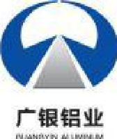 宁夏广银铝业有限公司_企业Logo