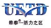 乌鲁木齐经济技术开发区建发国有资本投资运营(集团)有限公司_企业Logo