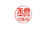 安徽省泾县玉泉宣纸纸业有限公司_企业Logo