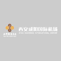 西安咸阳国际机场股份有限公司_企业Logo