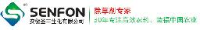安徽圣丰生化有限公司_企业Logo