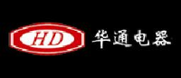 西安华通电器设备有限公司_企业Logo