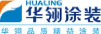 合肥神马装饰材料有限公司_企业Logo