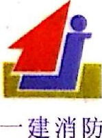 宁夏第一建筑有限公司_企业Logo