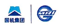 合肥通用特种材料设备有限公司_企业Logo