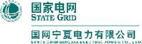 国网宁夏电力有限公司电力科学研究院_企业Logo