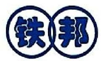 大庆市铁邦物流有限公司_企业Logo