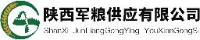 陕西军粮供应集团有限公司_企业Logo