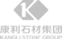 天津康利石材有限公司_企业Logo