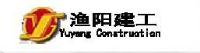 天津渔阳建工集团有限公司_企业Logo